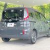 toyota sienta 2023 -TOYOTA--Sienta 6AA-MXPL10G--MXPL10-1080411---TOYOTA--Sienta 6AA-MXPL10G--MXPL10-1080411- image 17