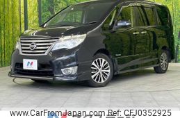 nissan serena 2014 -NISSAN--Serena DAA-HFC26--HFC26-209325---NISSAN--Serena DAA-HFC26--HFC26-209325-