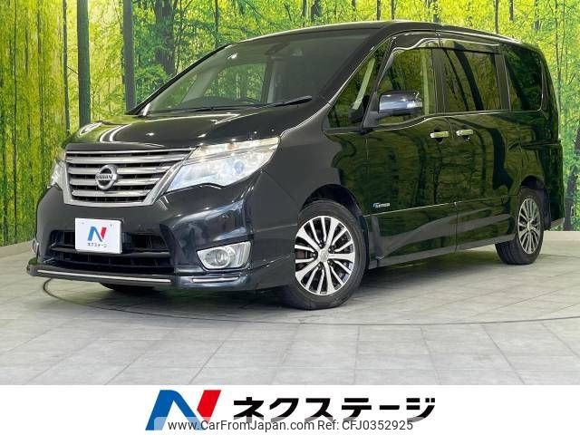 nissan serena 2014 -NISSAN--Serena DAA-HFC26--HFC26-209325---NISSAN--Serena DAA-HFC26--HFC26-209325- image 1