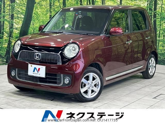 honda n-one 2013 quick_quick_JG1_JG1-1037169 image 1