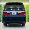 toyota alphard 2012 -TOYOTA--Alphard DBA-ANH20W--ANH20-8239718---TOYOTA--Alphard DBA-ANH20W--ANH20-8239718- image 18