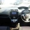 nissan serena 2013 -NISSAN 【名古屋 306ﾈ9476】--Serena DAA-HFC26--HFC26-125937---NISSAN 【名古屋 306ﾈ9476】--Serena DAA-HFC26--HFC26-125937- image 2