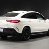 mercedes-benz amg 2024 -MERCEDES-BENZ--AMG 7AA-167389--W1N1673891A904***---MERCEDES-BENZ--AMG 7AA-167389--W1N1673891A904***- image 12