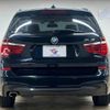 bmw x3 2015 -BMW--BMW X3 LDA-WY20--WBAWY32000L699532---BMW--BMW X3 LDA-WY20--WBAWY32000L699532- image 19