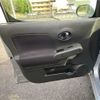 nissan cube 2013 TE4061 image 28