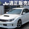 subaru impreza 2011 quick_quick_CBA-GVF_GVF-003477 image 1