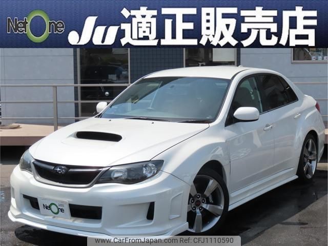 subaru impreza 2011 quick_quick_CBA-GVF_GVF-003477 image 1