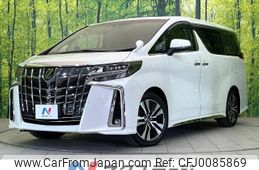 toyota alphard 2019 -TOYOTA--Alphard DBA-AGH30W--AGH30-0242213---TOYOTA--Alphard DBA-AGH30W--AGH30-0242213-