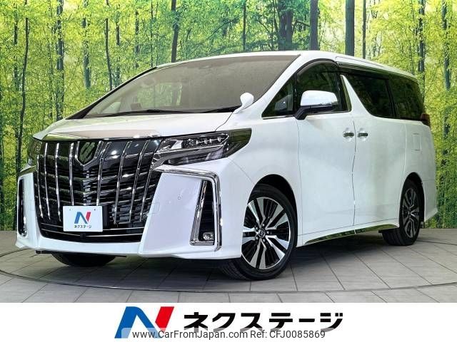 toyota alphard 2019 -TOYOTA--Alphard DBA-AGH30W--AGH30-0242213---TOYOTA--Alphard DBA-AGH30W--AGH30-0242213- image 1