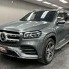 mercedes-benz gls-class 2020 quick_quick_3DA-167923_W1N1679232A145293 image 14