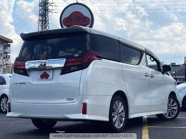 toyota alphard 2016 504928-924180 image 2