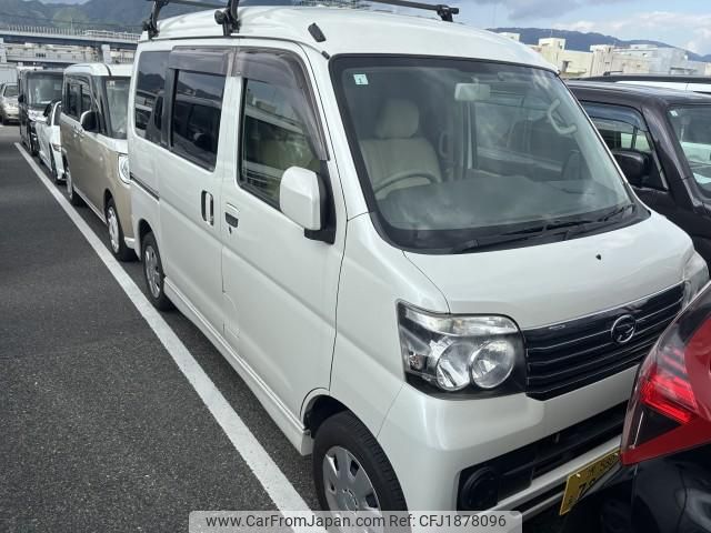 daihatsu atrai-wagon 2015 CFJ1878096 image 2