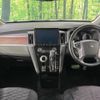 mitsubishi delica-d5 2019 CFJ1572987 image 2