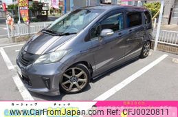 honda freed 2014 GOO_JP_700102067530240710002