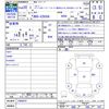 toyota toyoace 2008 -TOYOTA--Toyoace XZU308--1004910---TOYOTA--Toyoace XZU308--1004910- image 3