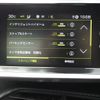 peugeot 2008 2023 quick_quick_P24YH01_VR3UDYHZSNJ774161 image 11