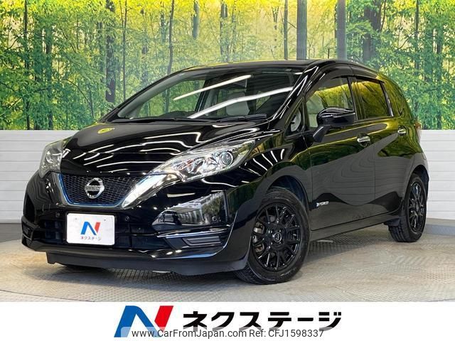 nissan note 2017 CFJ1598337 image 1