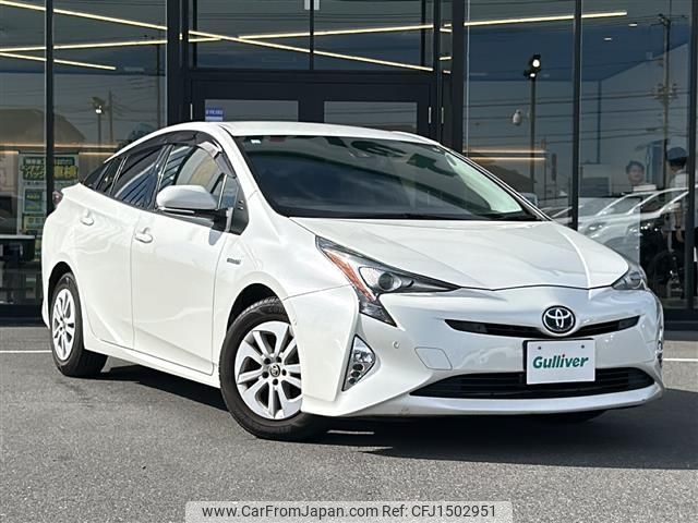 toyota prius 2018 CFJ1502951 image 1