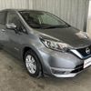 nissan note 2017 -NISSAN--Note DAA-HE12--HE12-063057---NISSAN--Note DAA-HE12--HE12-063057- image 8