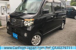 daihatsu atrai-wagon 2008 -DAIHATSU--Atrai Wagon ABA-S321G--S321G-0007677---DAIHATSU--Atrai Wagon ABA-S321G--S321G-0007677-