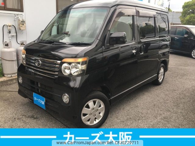 daihatsu atrai-wagon 2008 -DAIHATSU--Atrai Wagon ABA-S321G--S321G-0007677---DAIHATSU--Atrai Wagon ABA-S321G--S321G-0007677- image 1