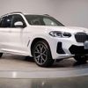 bmw x3 2021 quick_quick_3DA-UZ20_WBA16BZ080N126186 image 10