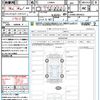 toyota copen 2022 quick_quick_LA400A_LA400A-0004252 image 21