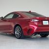 lexus rc 2015 -LEXUS--Lexus RC DAA-AVC10--AVC10-6003149---LEXUS--Lexus RC DAA-AVC10--AVC10-6003149- image 6