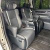 toyota alphard 2022 CFJ1669310 image 9