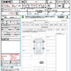 honda n-box 2025 CFJ1852698 image 21