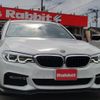 bmw 5-series 2018 -BMW--BMW 5 Series DBA-JL20--WBAJL32020B242655---BMW--BMW 5 Series DBA-JL20--WBAJL32020B242655- image 1