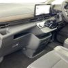 nissan serena 2024 CFJ1697003 image 11