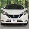 nissan note 2017 -NISSAN--Note DAA-HE12--HE12-066621---NISSAN--Note DAA-HE12--HE12-066621- image 15