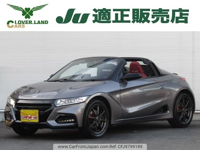 honda s660 2018 -HONDA--S660 DBA-JW5--JW5-6100068---HONDA--S660 DBA-JW5--JW5-6100068- image 1