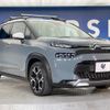 citroen c3 2022 quick_quick_A8YH01_VF72CYHX1N4176406 image 17