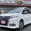 toyota esquire 2016 -TOYOTA--Esquire ZWR80G--0173564---TOYOTA--Esquire ZWR80G--0173564- image 1