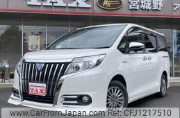toyota esquire 2016 -TOYOTA--Esquire ZWR80G--0173564---TOYOTA--Esquire ZWR80G--0173564-