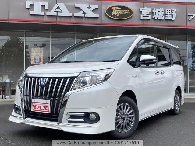 toyota esquire 2016 -TOYOTA--Esquire ZWR80G--0173564---TOYOTA--Esquire ZWR80G--0173564- image 1