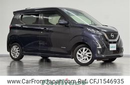 nissan dayz 2019 CFJ1546935