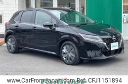 nissan note 2022 -NISSAN--Note 6AA-SNE13--SNE13-115855---NISSAN--Note 6AA-SNE13--SNE13-115855-