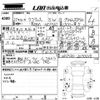 toyota ractis 2015 -TOYOTA 【姫路 501ね1796】--Ractis NCP120-2070015---TOYOTA 【姫路 501ね1796】--Ractis NCP120-2070015- image 3
