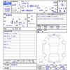 toyota hiace-van 2023 -TOYOTA--Hiace Van TRH200V--5058914---TOYOTA--Hiace Van TRH200V--5058914- image 3