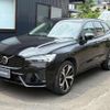 volvo xc60 2022 -VOLVO 【多摩 330ﾕ9103】--Volvo XC60 5LA-UB420XCP2A--YV1UZH1M8P1202610---VOLVO 【多摩 330ﾕ9103】--Volvo XC60 5LA-UB420XCP2A--YV1UZH1M8P1202610- image 1