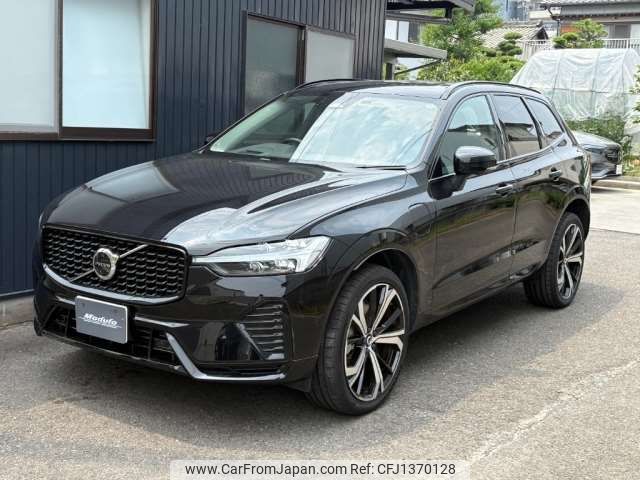 volvo xc60 2022 -VOLVO 【多摩 330ﾕ9103】--Volvo XC60 5LA-UB420XCP2A--YV1UZH1M8P1202610---VOLVO 【多摩 330ﾕ9103】--Volvo XC60 5LA-UB420XCP2A--YV1UZH1M8P1202610- image 1
