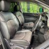 nissan elgrand 2017 CFJ1837453 image 9