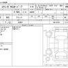subaru exiga 2016 -SUBARU 【名古屋 307 2356】--Exiga DDB-YAM--YAM-025250---SUBARU 【名古屋 307 2356】--Exiga DDB-YAM--YAM-025250- image 3