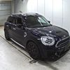 mini mini-others 2020 CFJ1861754 image 1