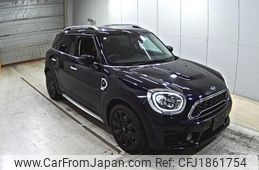 mini mini-others 2020 CFJ1861754