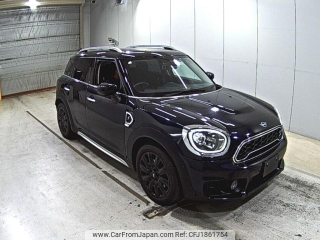 mini mini-others 2020 CFJ1861754 image 1