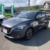 mazda demio 2014 CFJ1609123 image 5
